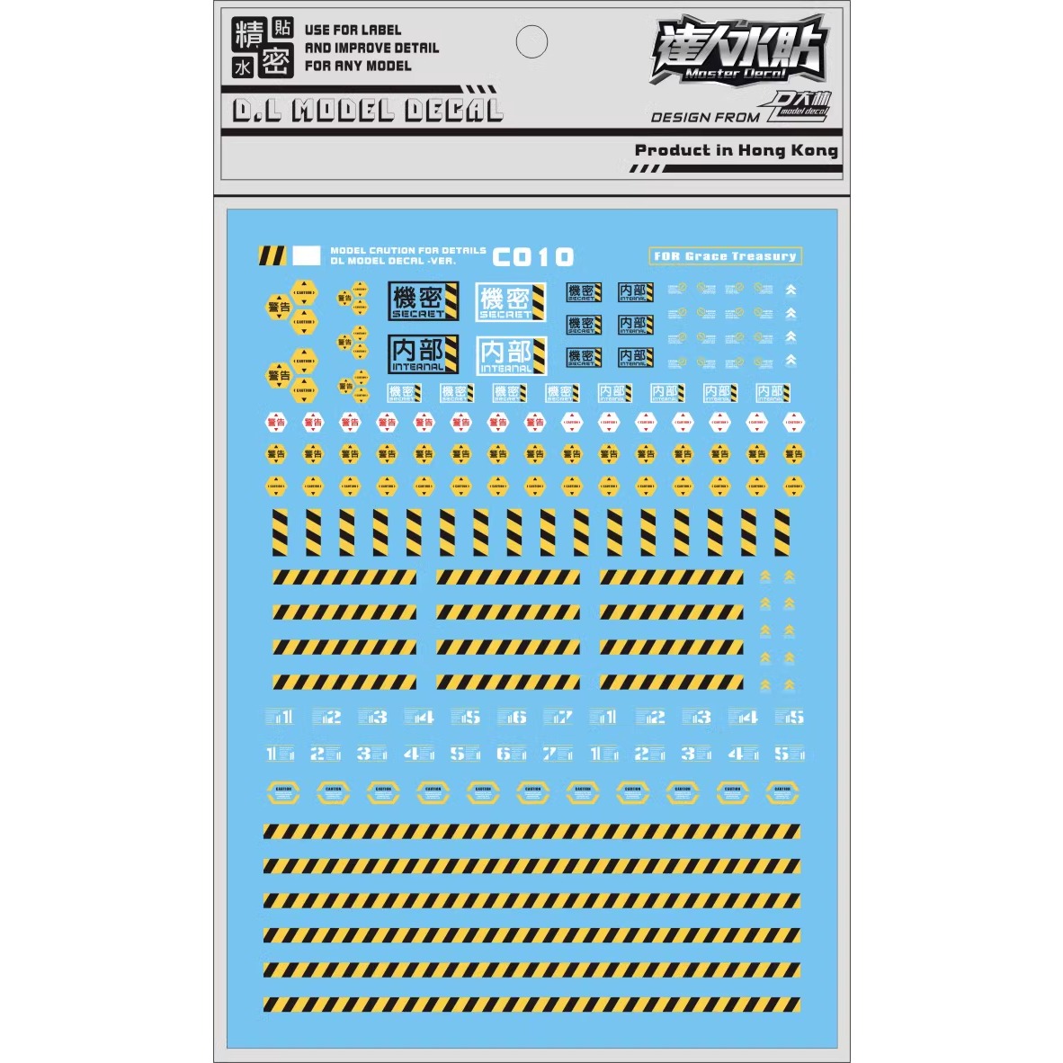 Bandai Gundam Hg - Adesivos de Decalque Master C010: Logotipo