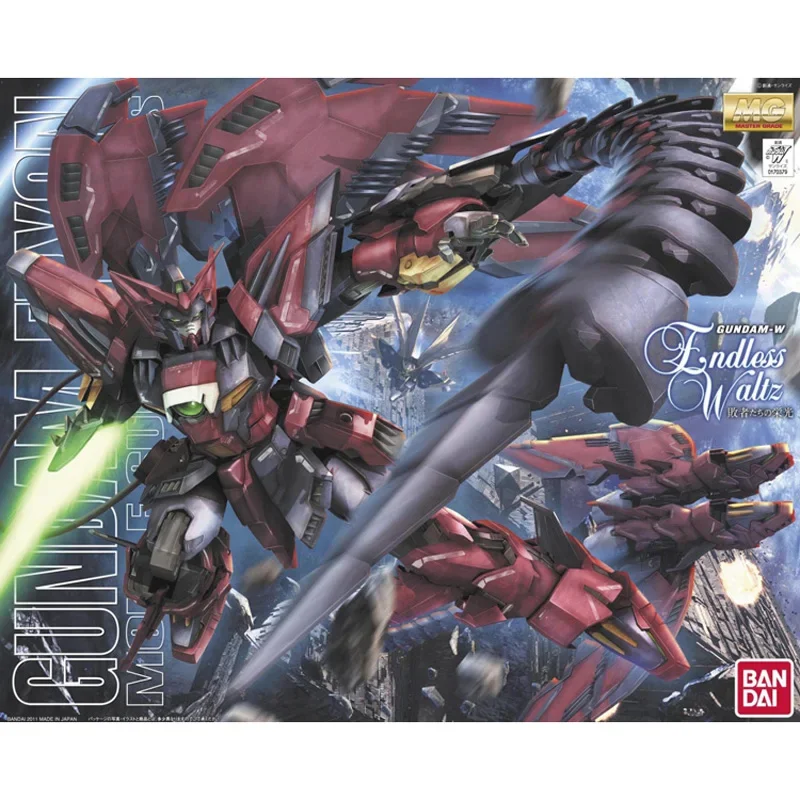 Bandai Gundam Hg - Original bandai gundam mg 1/100 novo