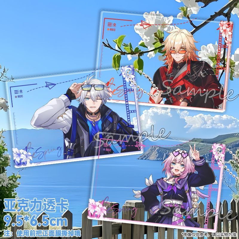 Acrylic Cosplay Prop - Anime honkai: star rail kanlana mydeimos