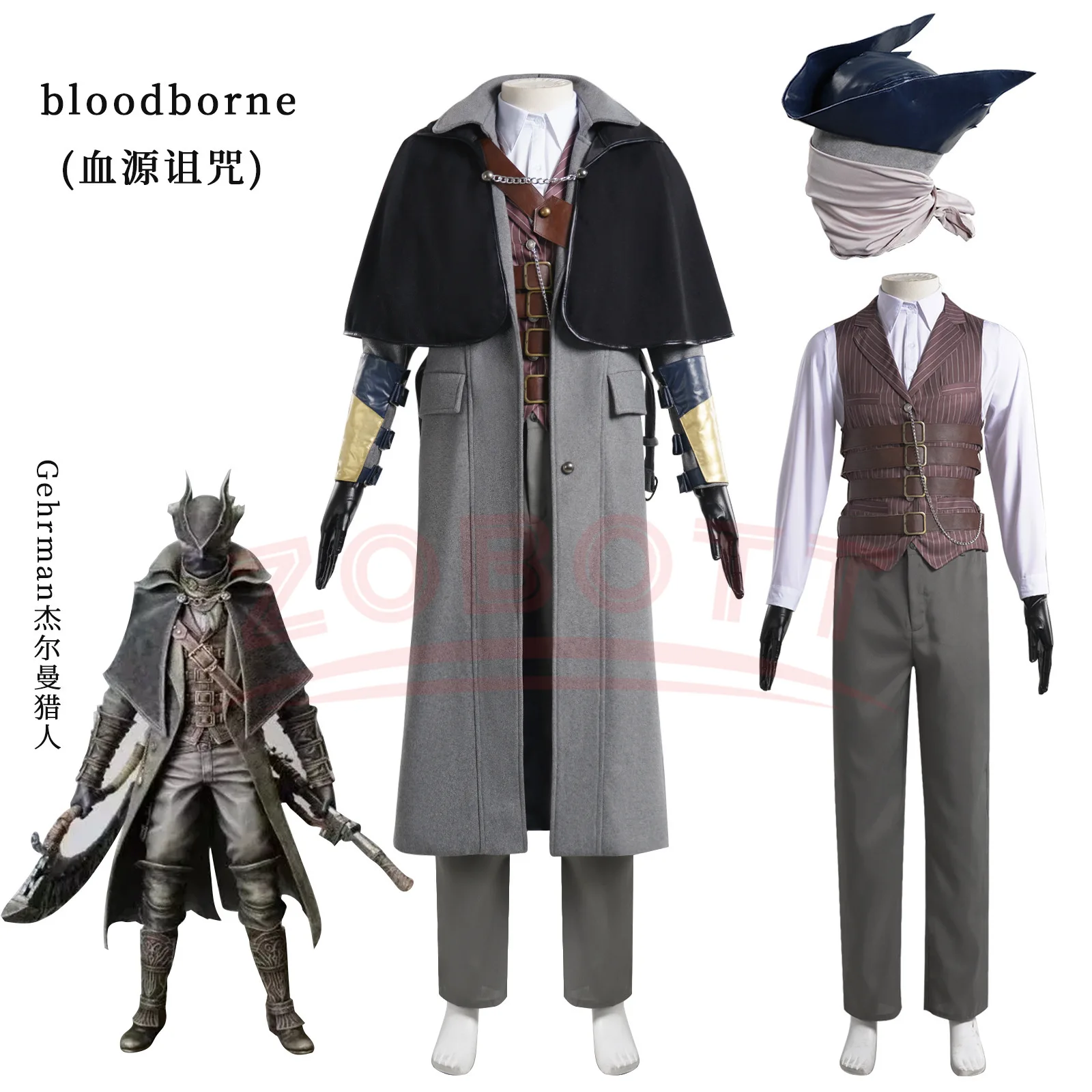 Bloodborne Cosplay Prop - Anime jogo bloodborne Gehrman cosplay traje
