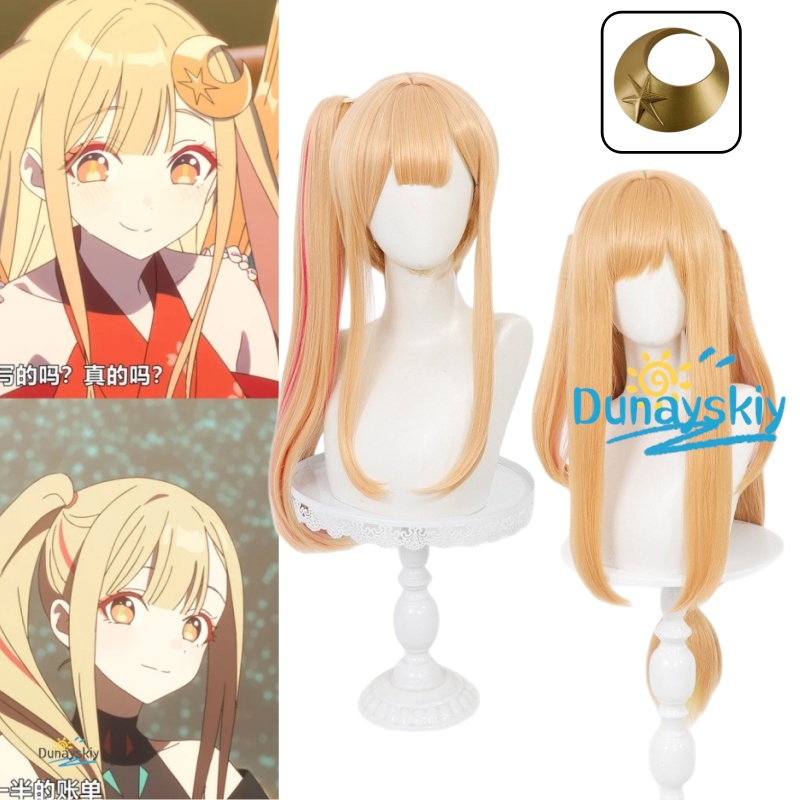Cosplay Prop Designer - Peruca de Cosplay do Anime Kaguya