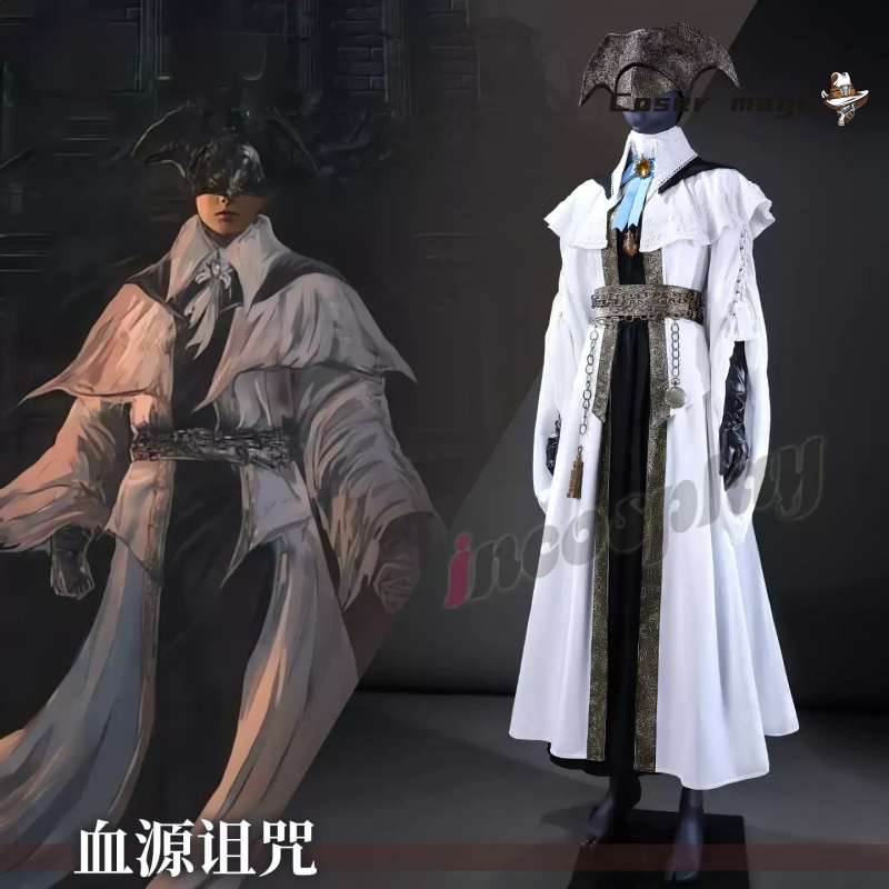 Bloodborne Cosplay Prop - Jogo bloodborne coro cosplay traje uniforme