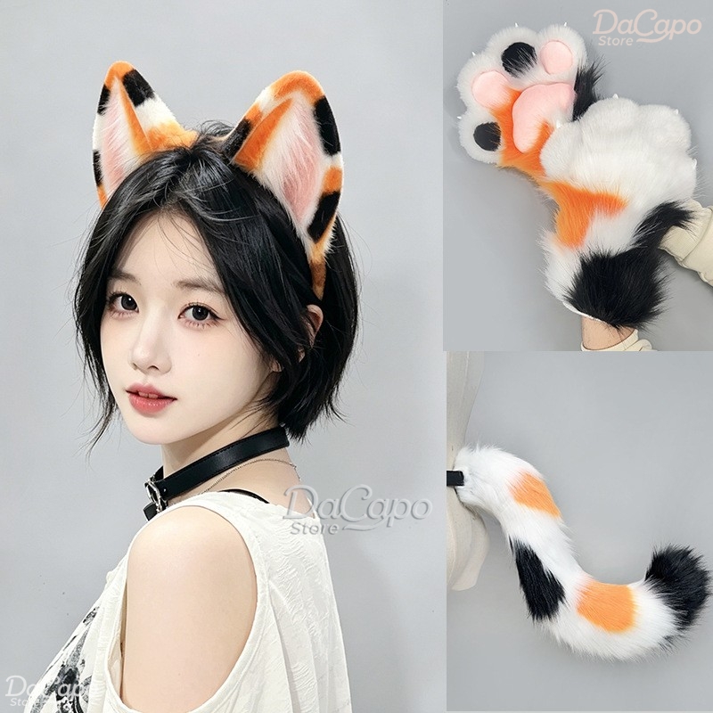 Kig Kigurumi Gato Calico: Conj - Cosplay Prop Kit avaliação e preço