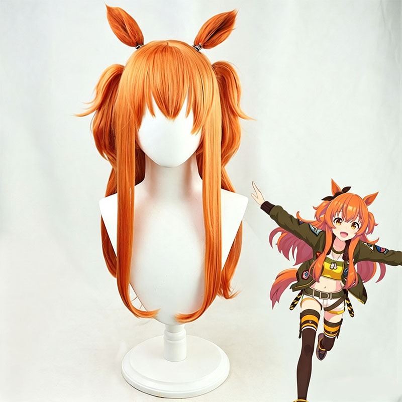 Peruca de Cosplay Uma Musume P - Heat Gun Cosplay avaliação e preço