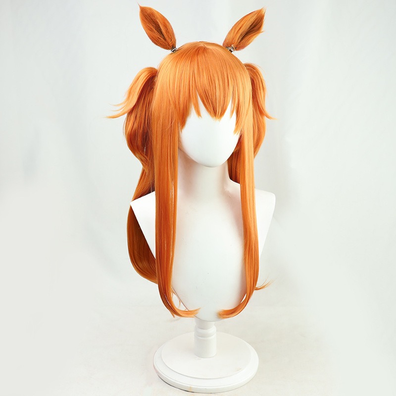 Peruca de Cosplay Uma Musume P - Heat Gun Cosplay avaliação e preço