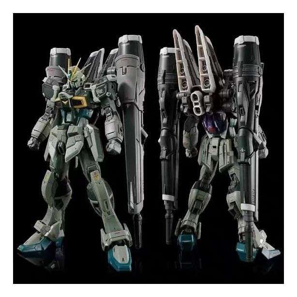 Kit de montagem do modelo ZFN  - Bandai Gundam Hg avaliação e preço
