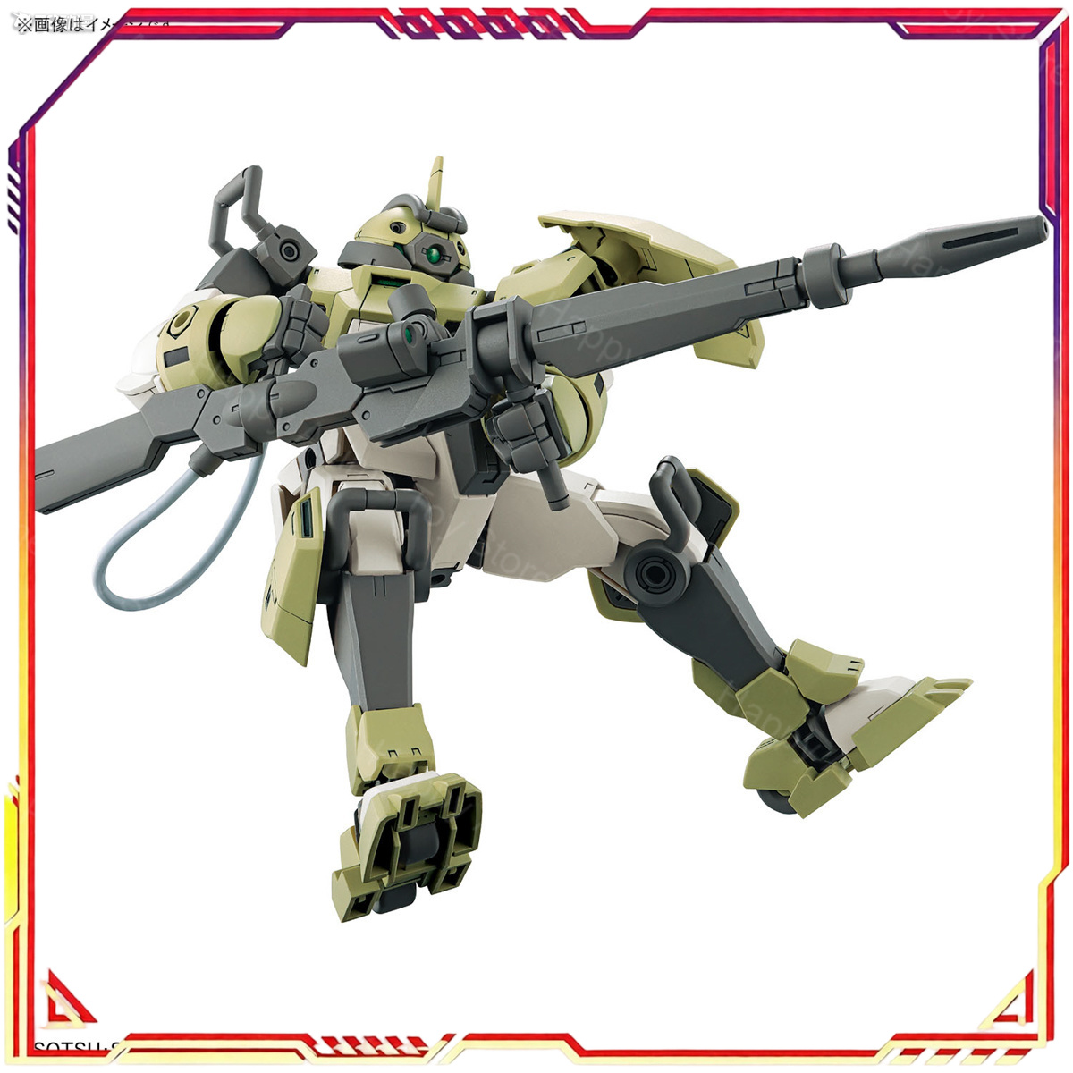 Em Estoque Bandai Original HG  - Bandai Gundam Hg avaliação e preço