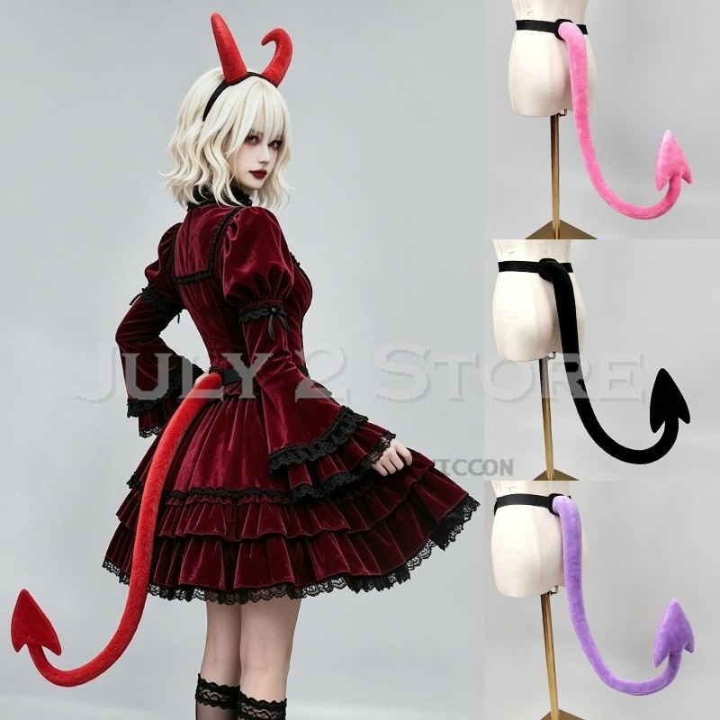 Cauda de Morcego para Cosplay  - Cosplay Bat Prop avaliação e preço