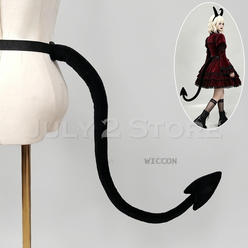 Cauda de Morcego para Cosplay  - Cosplay Bat Prop avaliação e preço