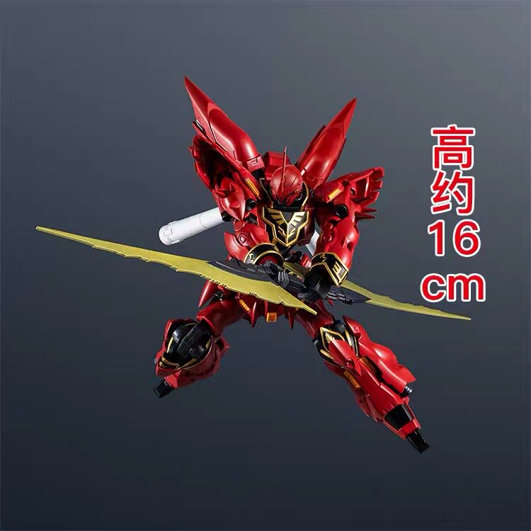 Bandai Gundam Universe Gu Sina - Bandai Gundam Hg avaliação e preço