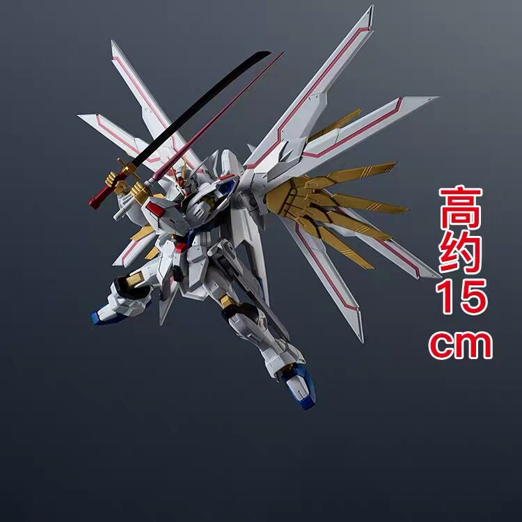 Bandai Gundam Universe Gu Sina - Bandai Gundam Hg avaliação e preço