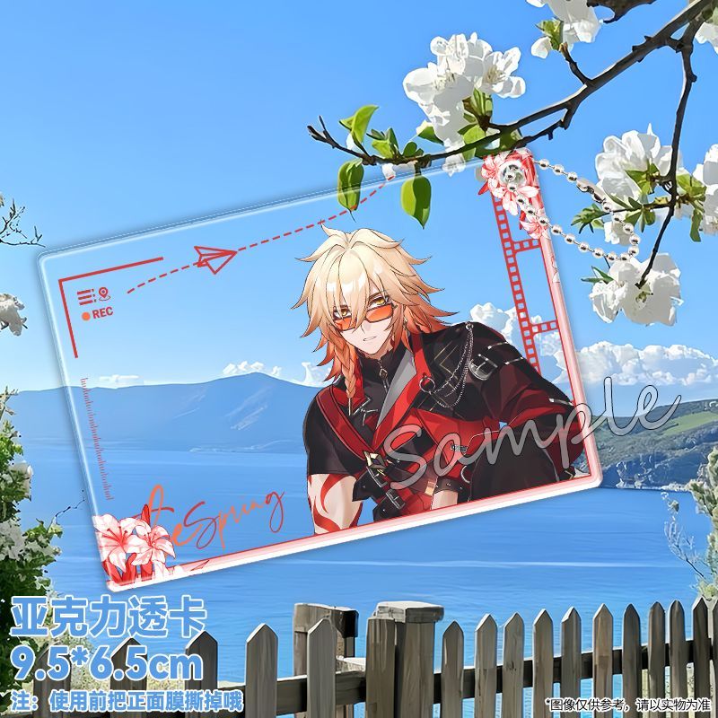 Anime honkai: star rail kanlan - Acrylic Cosplay Prop avaliação e preço