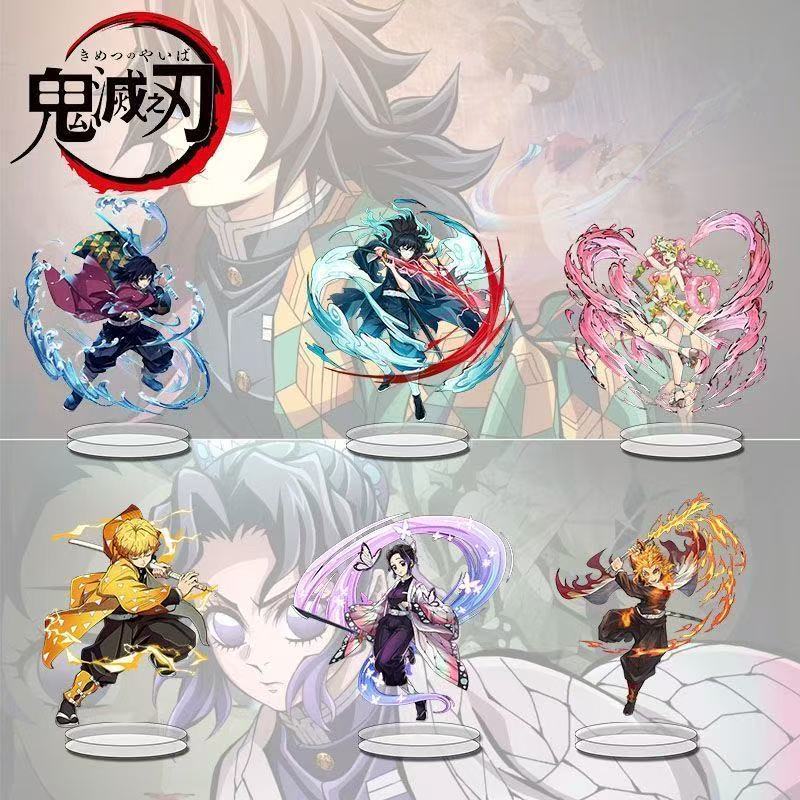Merchandise Demon Slayer, supo - Acrylic Cosplay Prop avaliação e preço