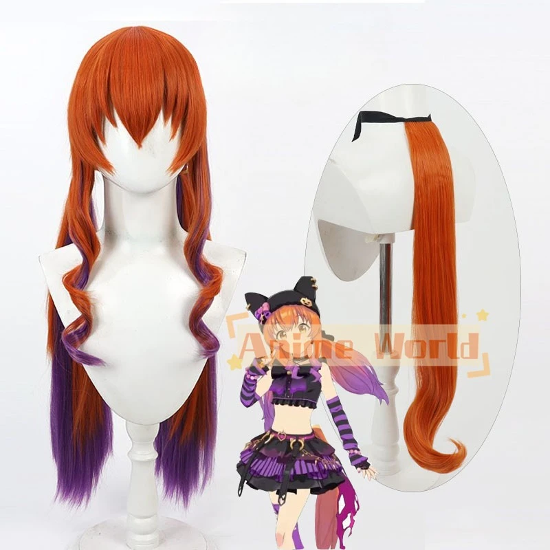 Peruca de Cosplay Uma Musume P - Heat Gun Cosplay avaliação e preço