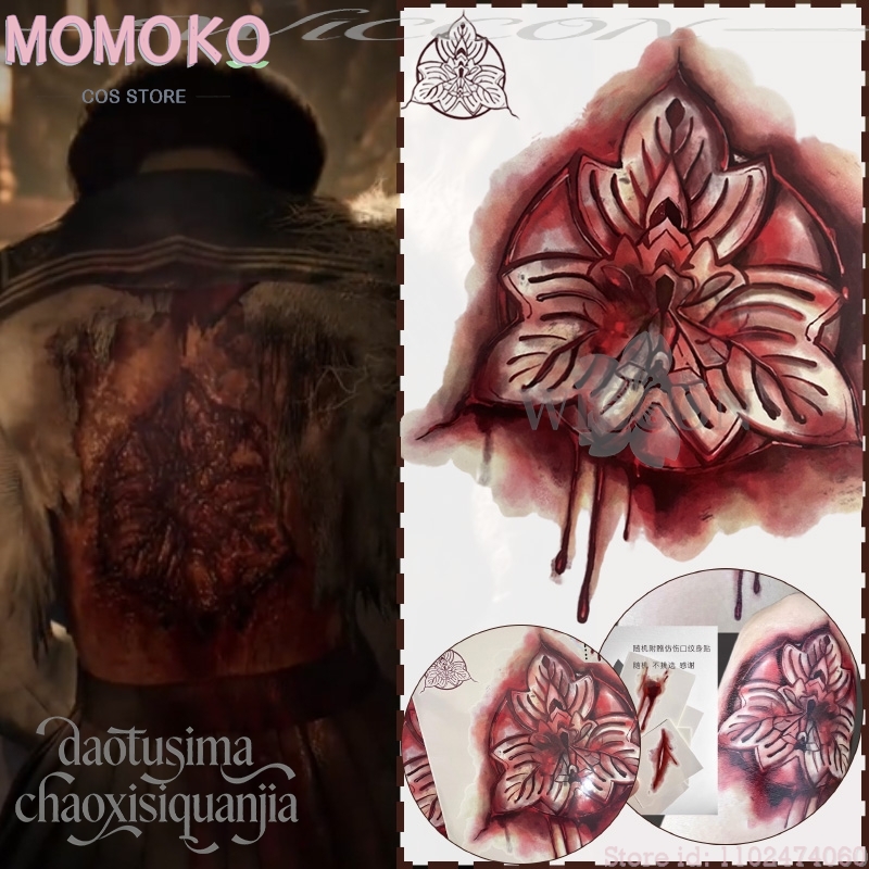 Halloween jogo de terror f cos - Cosplay Prop Patterns avaliação e preço