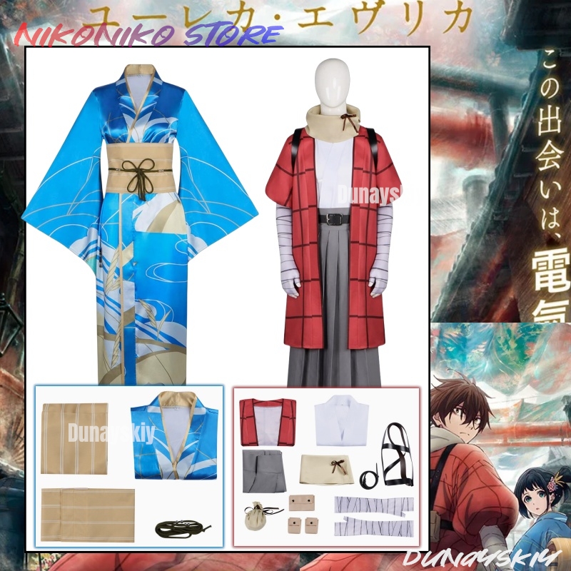 Trajes de cosplay de catálogo  - Cosplay Prop Patterns avaliação e preço